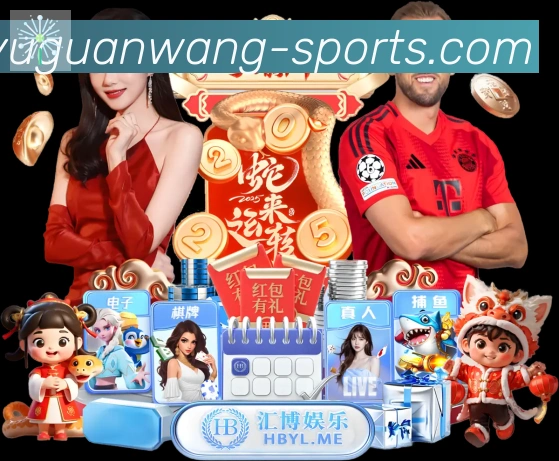 GOGO体育官网APP 封面图